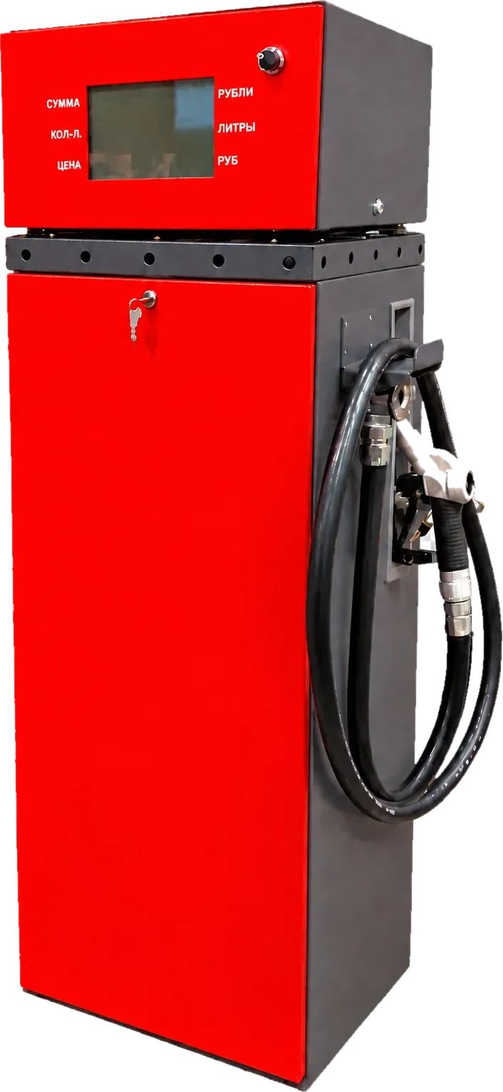 Однорукавная ТРК General Pumps в красном корпусе