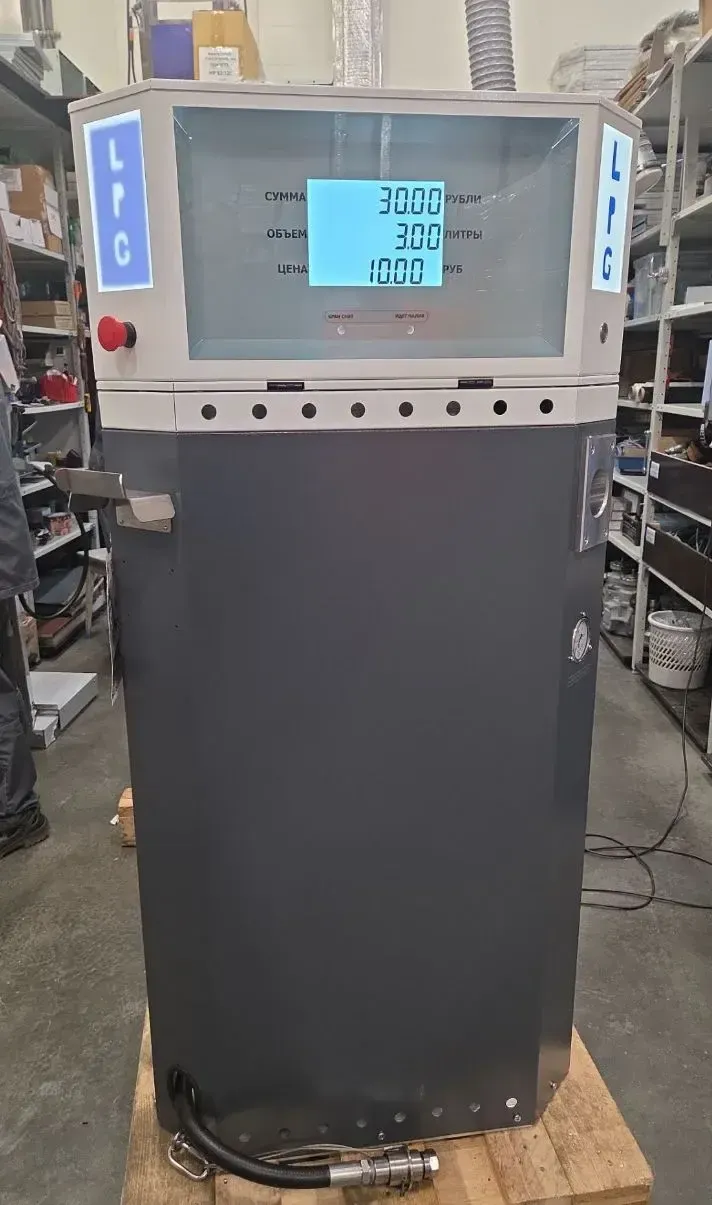 ГРК General Pumps для сжиженного газа в сером корпусе