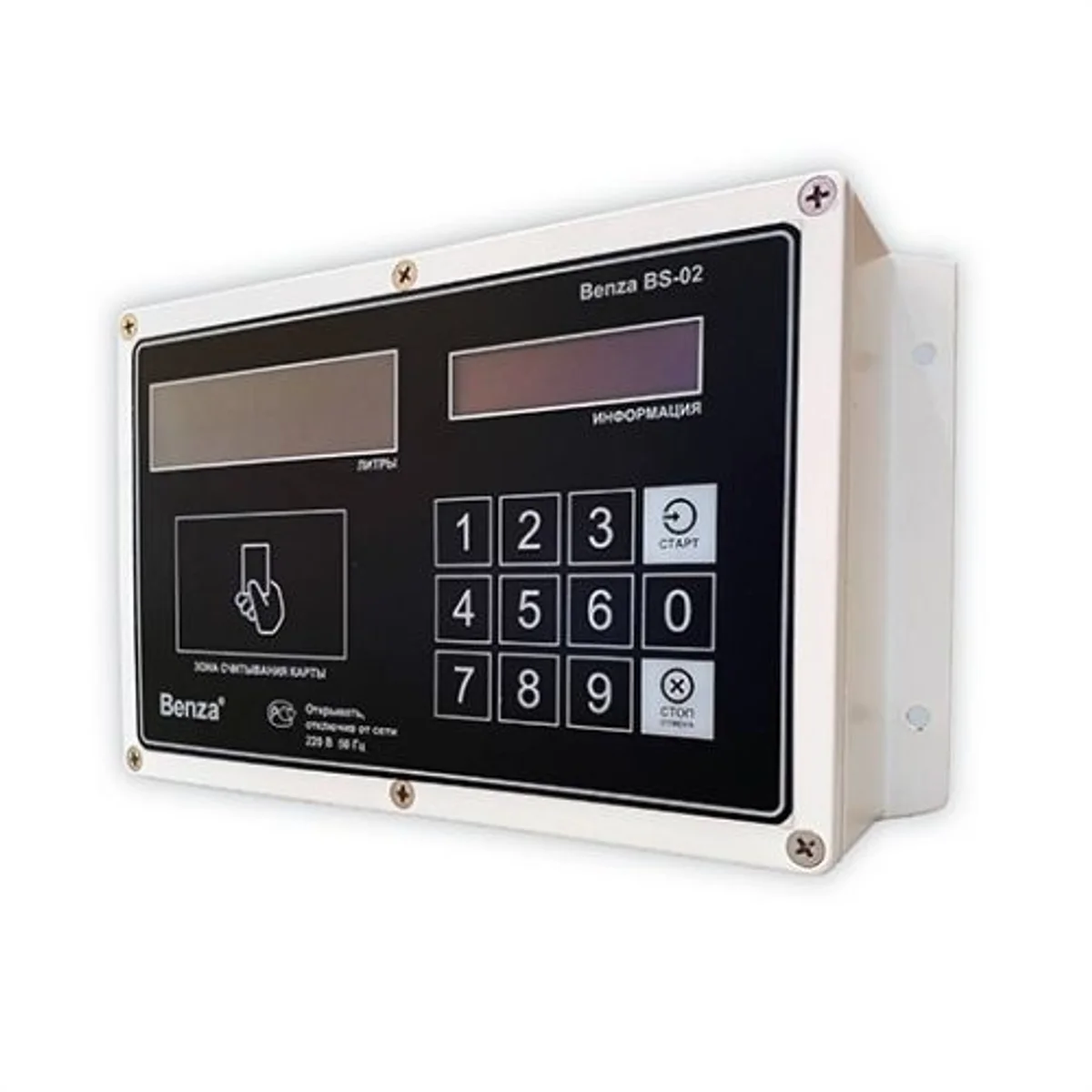 Контроллер измерительный программируемый Benza BS-02