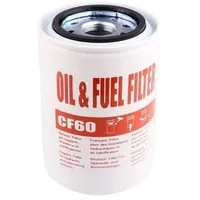 Piusi картридж очистки топлива от грязи