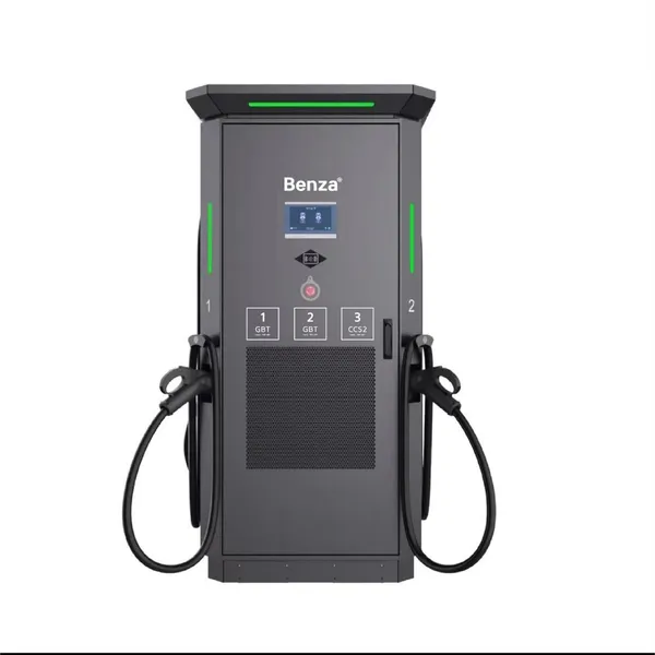 Зарядные станции