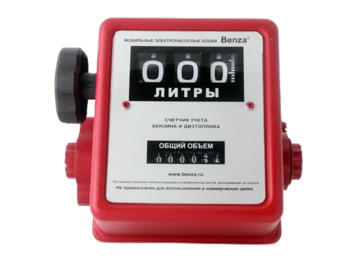 Счетчик топлива В807А